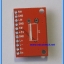 1x วงจรขยายเสียงสเตอริโอ PAM8403 คลาส D 3W+3W (Power Amplifier)