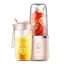 Deerma Portable Blender NU05 เครื่องปั่นผลไม้ แบบพกพา