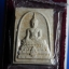 พระพุทธชินสีห์ ภปร. ทันโต เสฏโฐ ปี 2533 พิมพ์ใหญ่ มวลสารพระทนต์ในหลวงรัชกาลที่9 และ ผงจิตรลดา ฝังพลอยเสก พร้อมกล่องเดิม # F