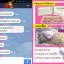 รีวิวเหล่งเอี๊ยงExtra Review Ling Yang Jiao