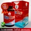 ไบโอวัน BioOne สาหร่ายแดงผสมโสมถั่งเช่า