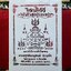 เหรียญใหญ่ได้ดี เนื้อสัตตะโลหะ พระอาจารย์ต้อม ปภัสสโร วัดท่าสะแบง จ.ร้อยเอ็ด เหรียญดี พิธีขลัง พุทธคุณครอบจักรวาล