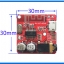 1x วงจรบลูทูธออดิโอ MP3 Bluetooth Audio Decoder