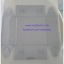 กล่องผ้าขนหนู ขนาด 19.1 x 26.7 x 7 cm
