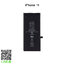 แบตเตอรี่ iPhone 11