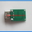 1x DC-DC Step up (Boost) Converter 0.9-5Vdc to 5Vdc 600mA USB