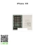 IC Wifi iPhone XR (339S00577)