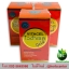 ไวต้าเซลโกลด์ Vitacel Gold ดีทอกซ์ตับ