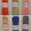 ขายส่ง ผ้าเช็ดตัวขนแกะ/ขนเป็ด #สีพื้น ส่ง 38 บาท
