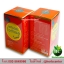 ไวต้าเซลโกลด์ Vitacel Gold ดีทอกซ์ตับ