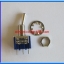 1x สวิตซ์เปิดปิด 3 ทาง Power On/Off SPDT Switch