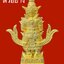 ท้าวเวสสุวรรณ ธรรมอุทยาน รุ่นแรก พิมพ์ใหญ่ หลวงปู่มหาศิลา สิริจันโท ซีลเดิมยังไม่แกะ เจ้าแห่งทรัพย์