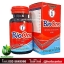 ไบโอวัน BioOne สาหร่ายแดงผสมโสมถั่งเช่า