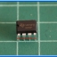 1x ไอซีไทเมอร์ NE555P High Precision Timer Texas Instruments