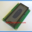 1x จอแอลซีดี ขนาด 20x4 แบล็คไลท์สีน้ำเงิน (LCD 20x4)