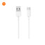 Xiaomi 120W Charging Combo (Type-A) EU ชุดหัวชาร์จช 120W พร้อมสาย USB to Type-C (รับประกันศูนย์ไทย 6 เดือน)