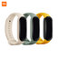 Mi Band 6 Strap - สายสำหรับเปลี่ยนนาฬิกาสมาร์ทแบนด์ 6 (สายแท้ ศูนย์ไทย)