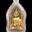 ขุนแผนบ้านกร่าง หลังปลากัด หลวงปู่น่วม วัดโพธิ์ศรีเจริญ จ.สุพรรณบุรี องค์พิเศษ