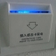 คีย์แท็ก40 แอมป์ Switch Energy Saving 40 Aเต้าประหยัดไฟ สวิทซ์ตัดไฟในห้องพัก40แอมป์