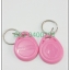 KCM 002 พวงกุณแจ 125 Khz บัตร Keycard Keytag