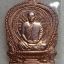 เหรียญนั่งพาน หลวงพ่อสมชาย วัดเขาสุกิม เนื้อทองแดง จ.จันทบุรี พระดีเมืองจันท์ สุดยอดประสบการณ์