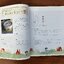 หนังสือ COUNTRY CRAFT PAINTING -วาดสีเล่นลายสไตล์คันทรี่