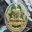 เหรียญรูปไข่หลังหนุมาน รุ่นองค์ครู พระอาจารย์ต้อม ปภัสสโร วัดท่าสะแบง จ.ร้อยเอ็ด รายการเซอร์ไพรส์