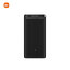 Xiaomi 50W Power Bank 20000mAh เสียวหมี่ พาวเวอร์แบงค์ ชาร์จเร็วสูงสุด 50W (รับประกันศูนย์ไทย 6 เดือน)