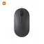 Mi Wireless Mouse Lite 2 เสียวหมี่ เมาส์ไร้สายรุ่นราคาประหยัด Lite 2 (รับประกันศูนย์ไทย 1 ปี)