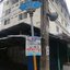🚩H1170 vายถูกกว่าราคาประเมิน ที่ดินพร้อมบ้านไม้ 41 ตร.วา อยู่ซอยอุดมสุข26 แยก47 (ซอยพึ่งทรัพย์11) หรือเข้าจากถนนบางนา-ตราด ซอย9 เพียง 500 เมตร. ใกล้เซ็นทรัล บางนา