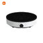 Xiaomi Induction Cooker Lite เสียวหมี่ เตาแม่เหล็กไฟฟ้า เตาไฟฟ้าอเนกประสงค์ (รับประกันศูนย์ไทย 1 ปี)