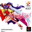 DANCING BLADE KATTENI MOMOTENSHI 1 [JP : 3 Discs]