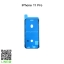 ซีลกันน้ำ iPhone 11 Pro