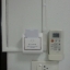 คีย์แท็ก40 แอมป์ Switch Energy Saving 40 Aเต้าประหยัดไฟ สวิทซ์ตัดไฟในห้องพัก40แอมป์