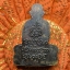 รูปเหมือนหลวงปู่คำบุ วัดกุดชมพู จ.อุบลราชธานี สวยเดิมไม่ผ่านการใช้งาน