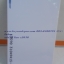 บัตรคีย์การ์ด HID แบบบาง0.8 mm