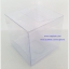 กล่องใส่แก้ว/ตุ๊กตา 8.9 x 8.9 x 8.9 cm