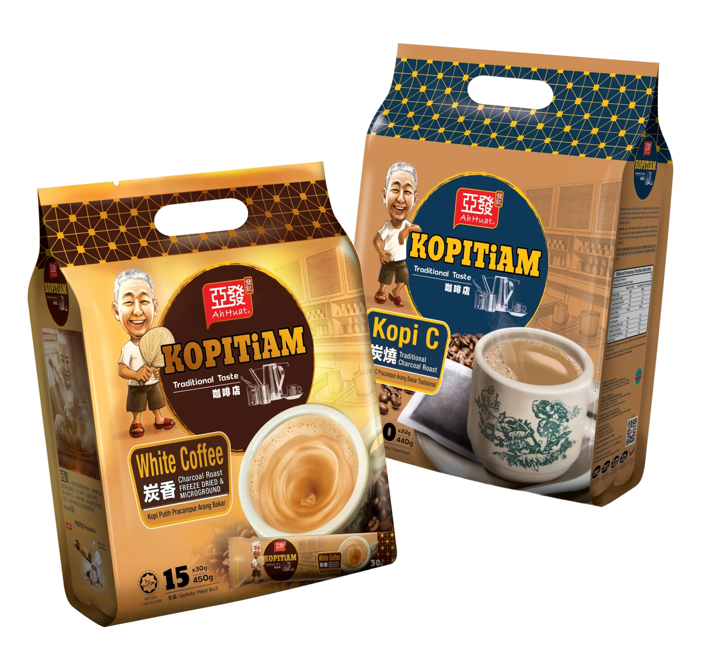 (1 ถุง 15 ซอง 450 กรัม) Kopitiam Charcoal Roast AhHuat อาฮวด กาแฟดังปีนัง มาเลเซีย เก๋ากว่า ค.ศ.1952